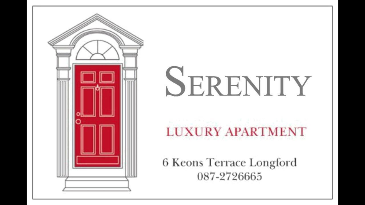 Serenity 朗福德 外观 照片